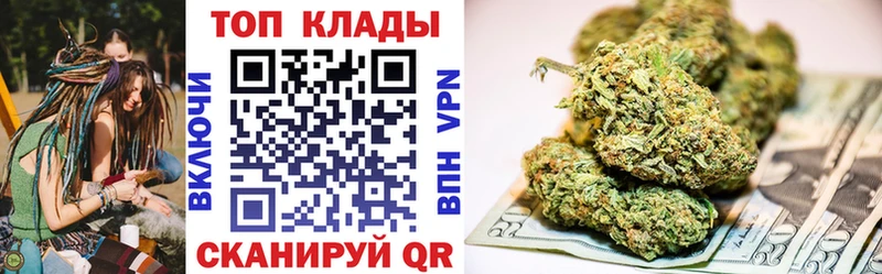 Купить Кудымкар ГАШИШ  kraken рабочий сайт  Меф мяу мяу  Бошки Шишки  Кокаин  АМФ 