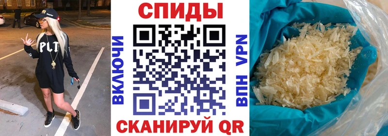 Амфетамин Розовый  наркота  KRAKEN ТОР  Кудымкар 