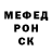Alpha PVP Соль M Gafarova