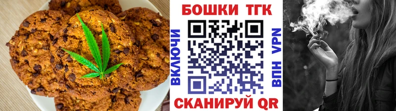 как найти закладки  hydra   Cannafood марихуана  Кудымкар 