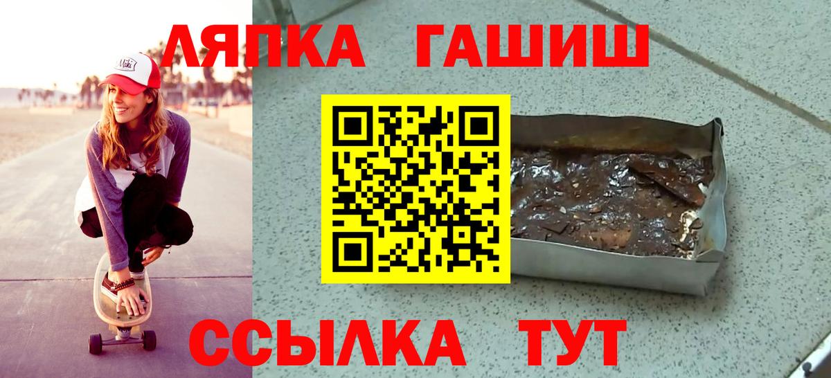 ЭКСТАЗИ  Кудымкар  МЕТАДОН  Меф МЯУ МЯУ кристаллы  Гашиш  МАРИХУАНА  LSD-25  Cocaine  A-PVP СОЛЬ   Купить наркотики цена 