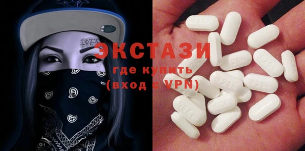 кокс Заводоуковск