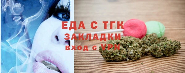 героин Новокубанск
