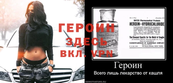 мяу мяу мука Беслан