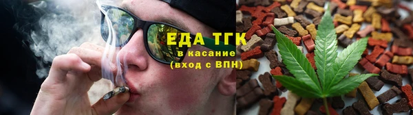 мефедрон VHQ Няндома