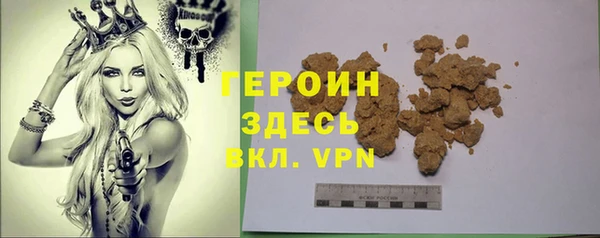 прущая мука Новодвинск