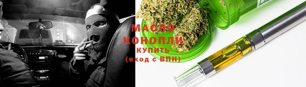 прущая мука Новодвинск