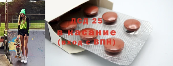 ECSTASY Алексин