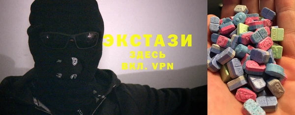 меф Нефтегорск
