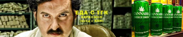героин Новокубанск