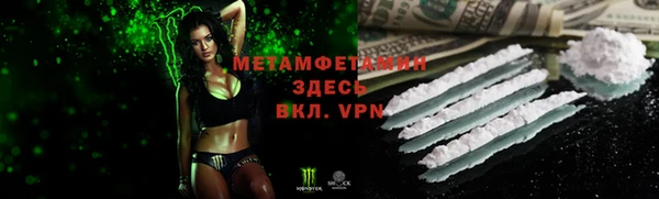 mix Нея