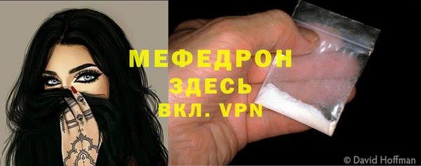 героин Новокубанск