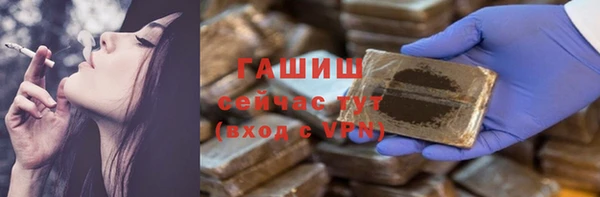 прущая мука Новодвинск