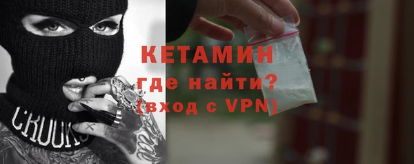 MDMA Заволжье
