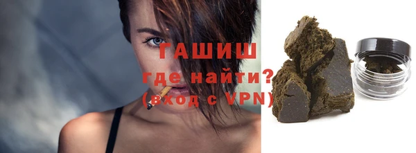 меф Белокуриха