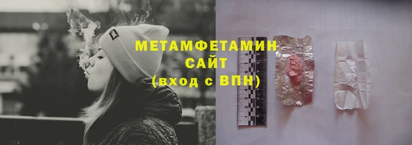 прущая мука Новодвинск