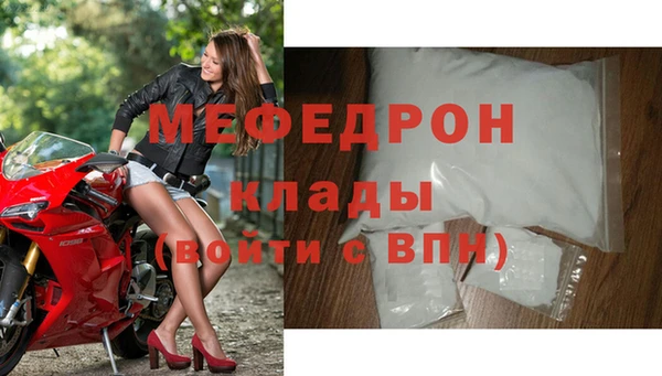 героин Новокубанск