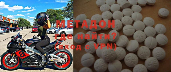 прущая мука Новодвинск