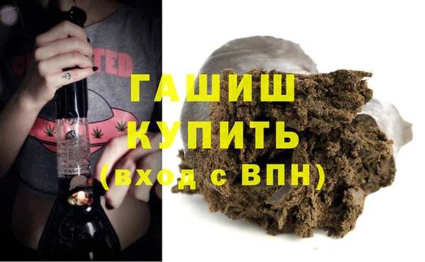 прущая мука Новодвинск