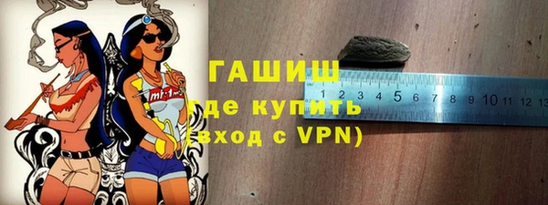 прущая мука Новодвинск