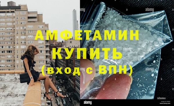 героин Новокубанск
