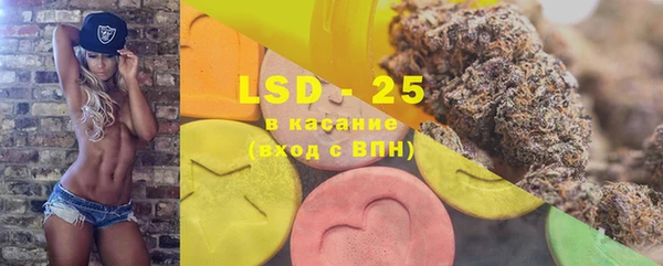 герыч Козловка