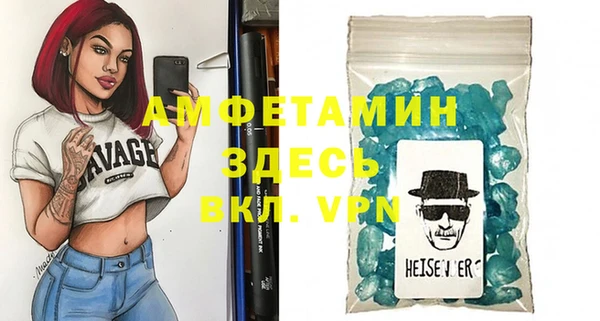 прущая мука Новодвинск