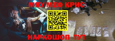 дистиллят марихуана Коммунар