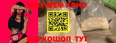 наркотики Конаково