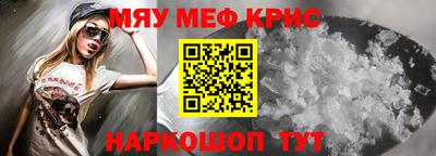 дистиллят марихуана Коммунар