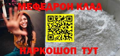 дистиллят марихуана Коммунар