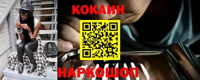 дистиллят марихуана Коммунар