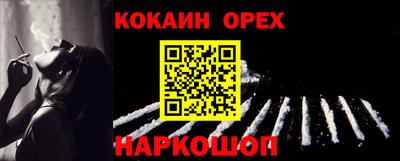 хмурый Апрелевка