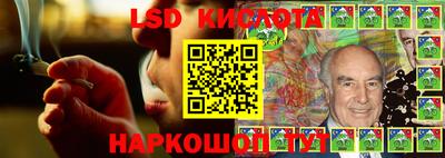 Альфа ПВП Краснознаменск