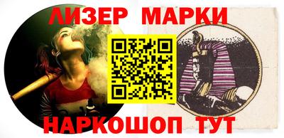 трава Аргун