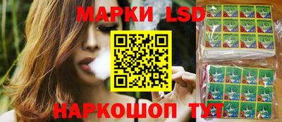 хмурый Апрелевка