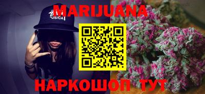 прущие грибы Апшеронск