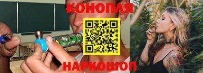 дистиллят марихуана Коммунар