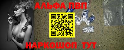 дистиллят марихуана Коммунар