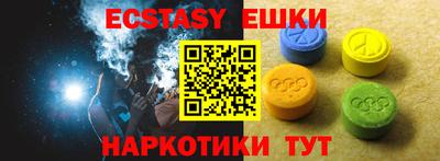 дистиллят марихуана Коммунар