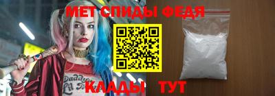 дистиллят марихуана Коммунар