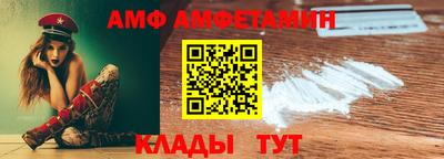 дистиллят марихуана Коммунар