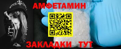 дистиллят марихуана Коммунар
