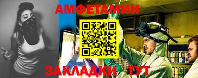 дистиллят марихуана Коммунар