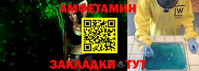 дистиллят марихуана Коммунар