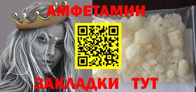 дистиллят марихуана Коммунар