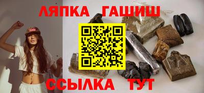 наркотики Конаково
