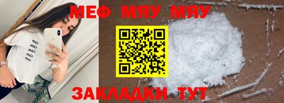 хмурый Апрелевка