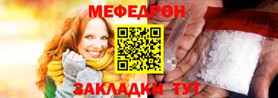 дистиллят марихуана Коммунар