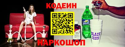 хмурый Апрелевка